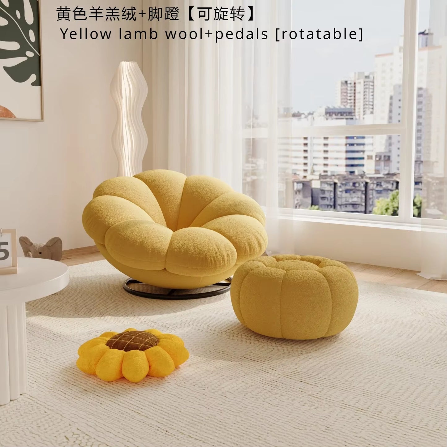 Petals Can Lie down and Sleep, Lazy Sofa, Bedroom Balcony, Leisure Cream Style Living Room, Lounge Chair