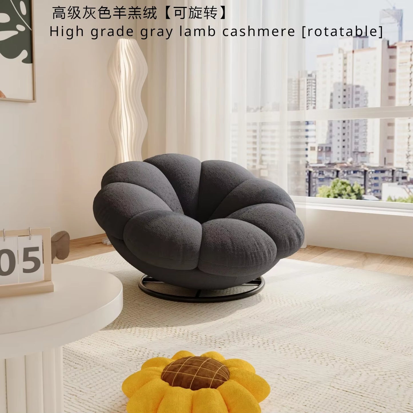 Petals Can Lie down and Sleep, Lazy Sofa, Bedroom Balcony, Leisure Cream Style Living Room, Lounge Chair