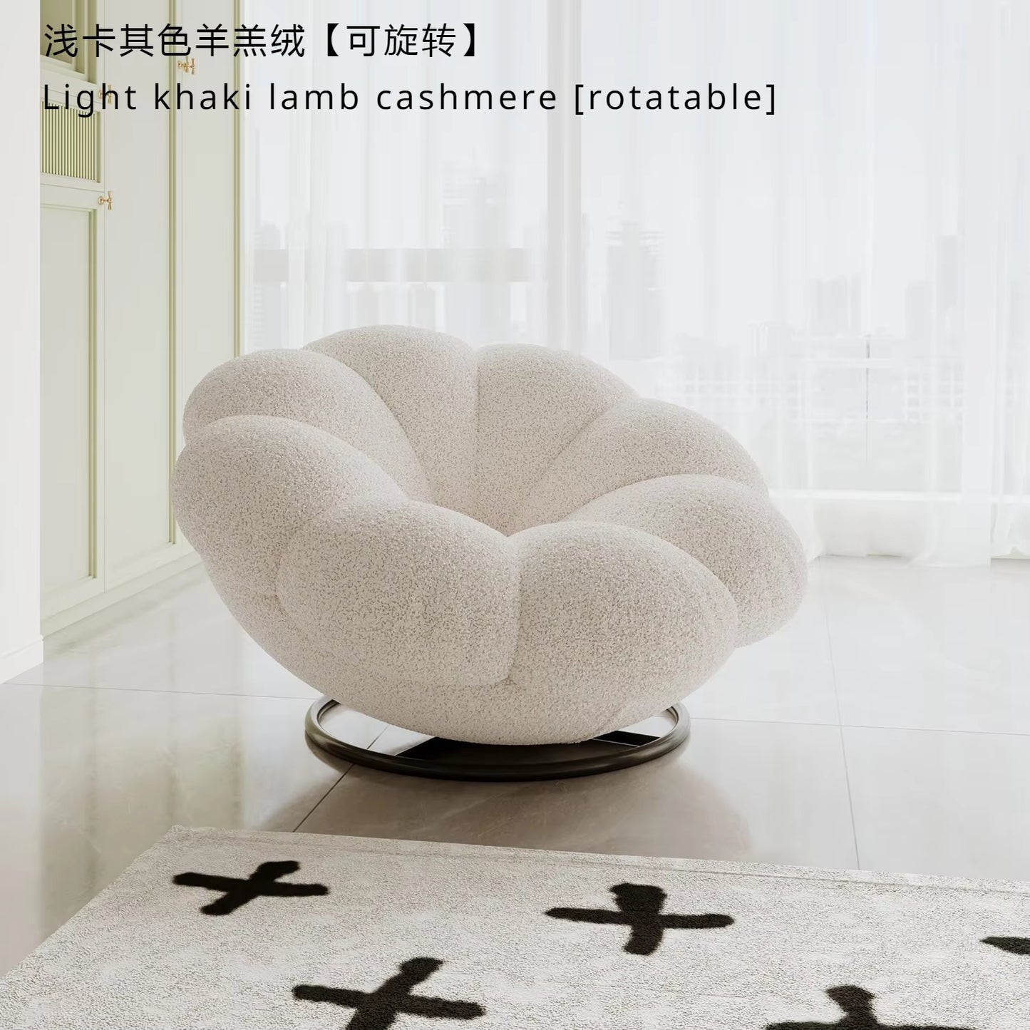 Petals Can Lie down and Sleep, Lazy Sofa, Bedroom Balcony, Leisure Cream Style Living Room, Lounge Chair