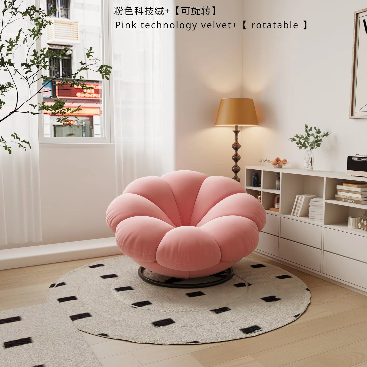 Petals Can Lie down and Sleep, Lazy Sofa, Bedroom Balcony, Leisure Cream Style Living Room, Lounge Chair