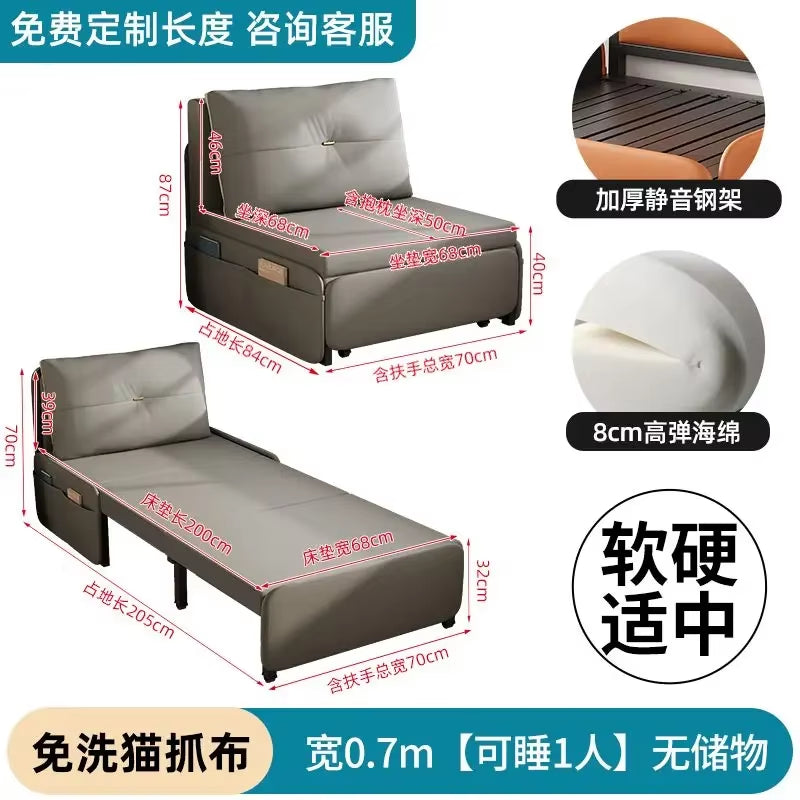 Single Sofa Bed Folding Dual-Purpose Small Apartment Rental Apartment Simple Sofa Lazy People Can Lie and Sleep Cat Grab Cloth