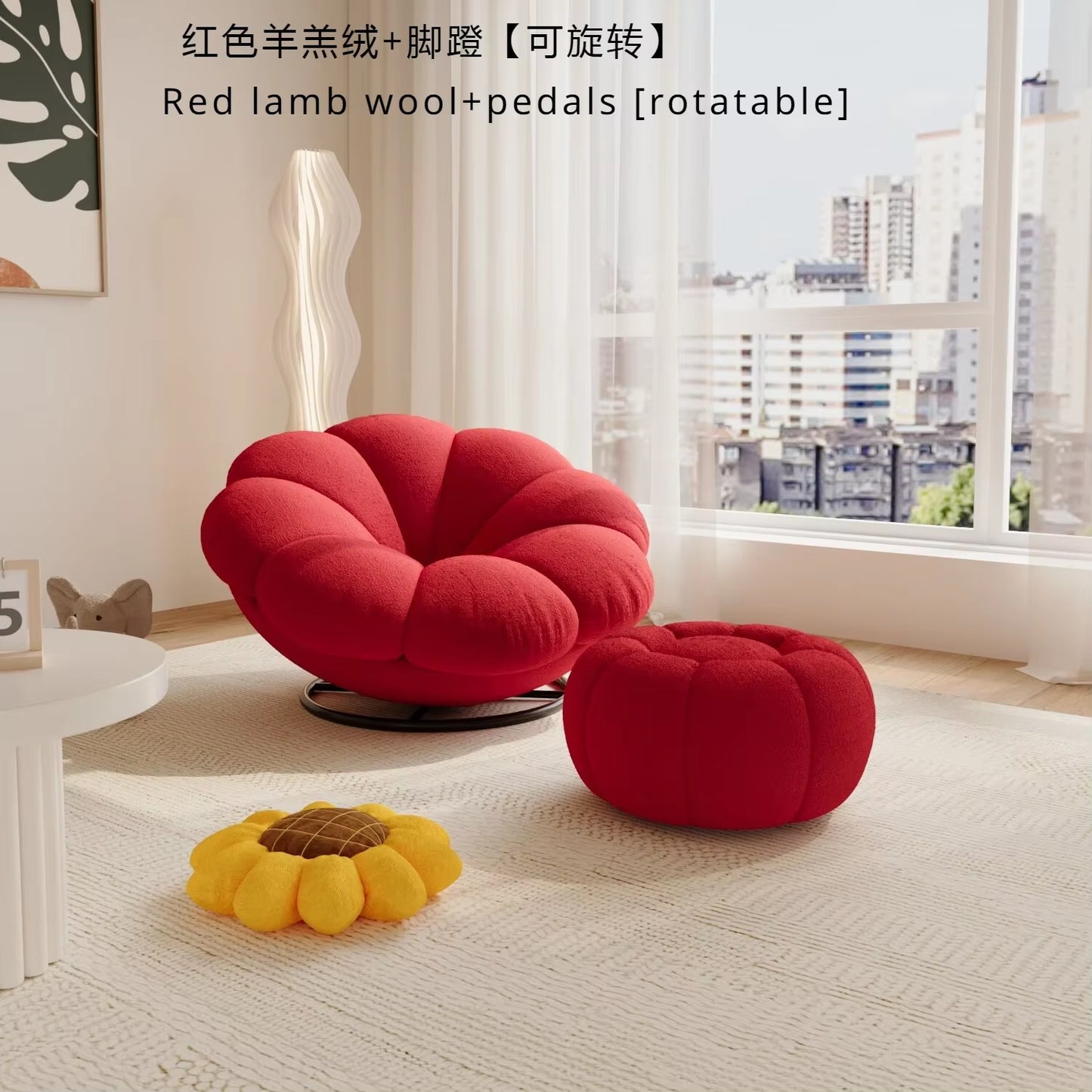 Petals Can Lie down and Sleep, Lazy Sofa, Bedroom Balcony, Leisure Cream Style Living Room, Lounge Chair