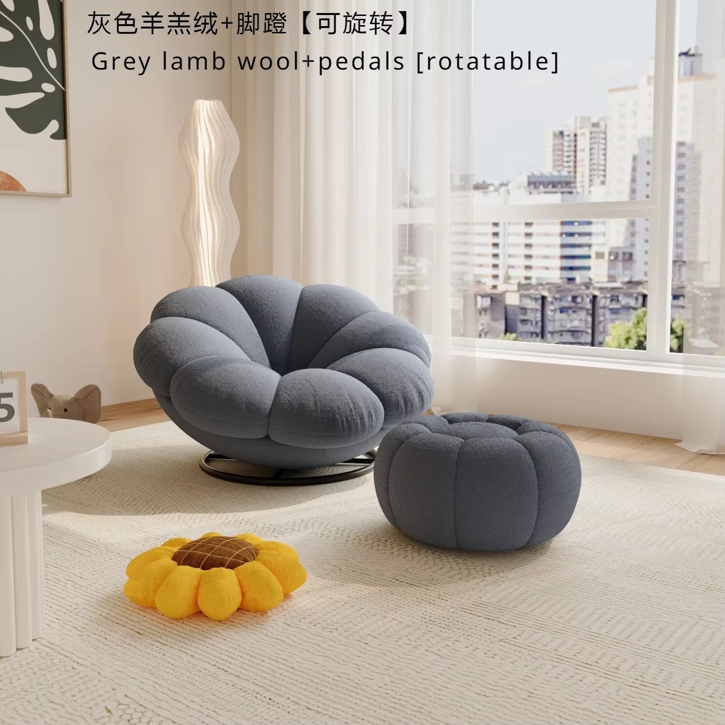 Petals Can Lie down and Sleep, Lazy Sofa, Bedroom Balcony, Leisure Cream Style Living Room, Lounge Chair