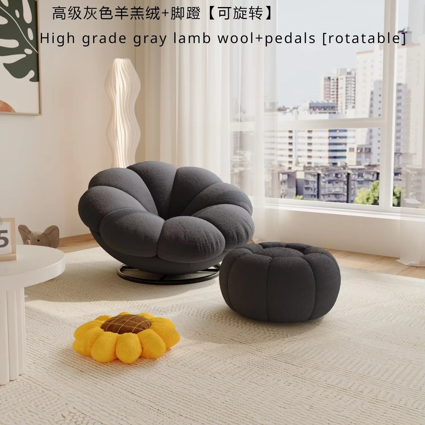 Petals Can Lie down and Sleep, Lazy Sofa, Bedroom Balcony, Leisure Cream Style Living Room, Lounge Chair