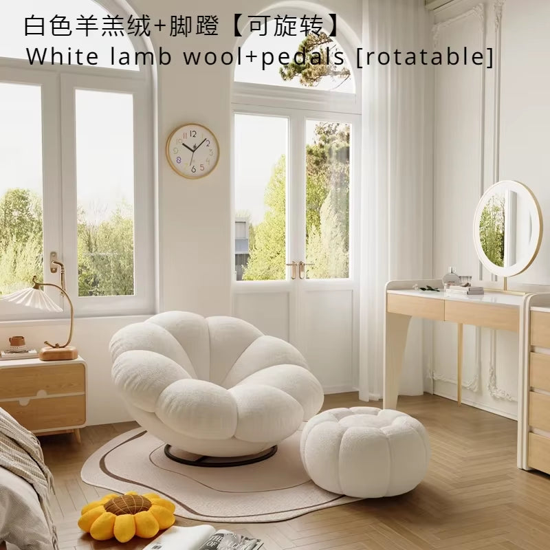 Petals Can Lie down and Sleep, Lazy Sofa, Bedroom Balcony, Leisure Cream Style Living Room, Lounge Chair