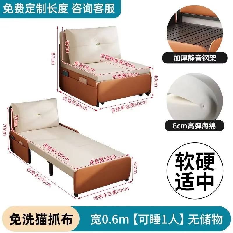 Single Sofa Bed Folding Dual-Purpose Small Apartment Rental Apartment Simple Sofa Lazy People Can Lie and Sleep Cat Grab Cloth