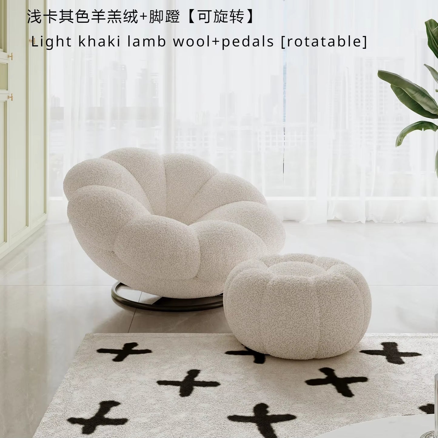 Petals Can Lie down and Sleep, Lazy Sofa, Bedroom Balcony, Leisure Cream Style Living Room, Lounge Chair