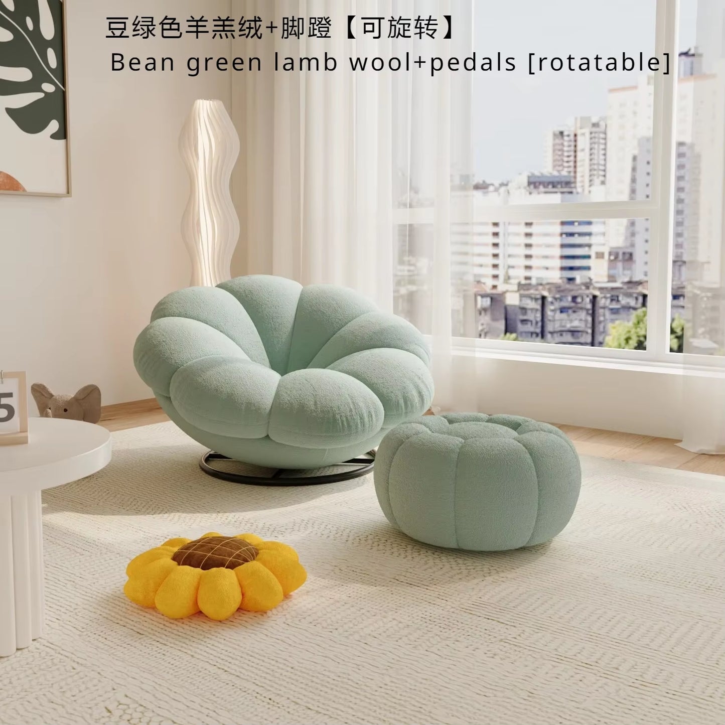Petals Can Lie down and Sleep, Lazy Sofa, Bedroom Balcony, Leisure Cream Style Living Room, Lounge Chair