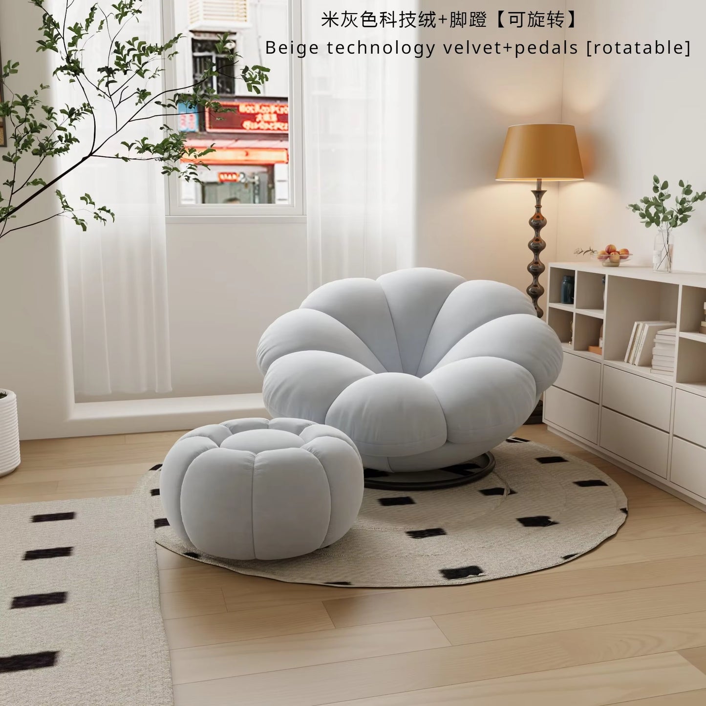 Petals Can Lie down and Sleep, Lazy Sofa, Bedroom Balcony, Leisure Cream Style Living Room, Lounge Chair