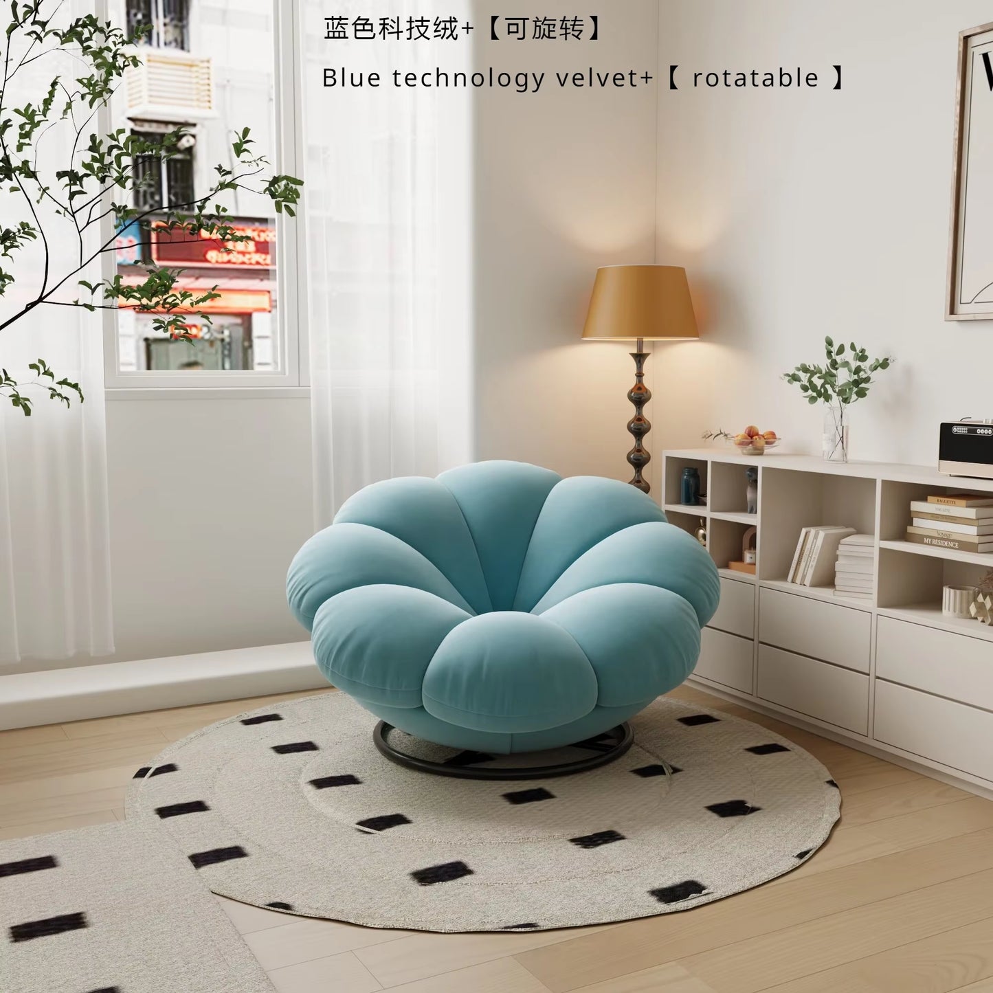 Petals Can Lie down and Sleep, Lazy Sofa, Bedroom Balcony, Leisure Cream Style Living Room, Lounge Chair