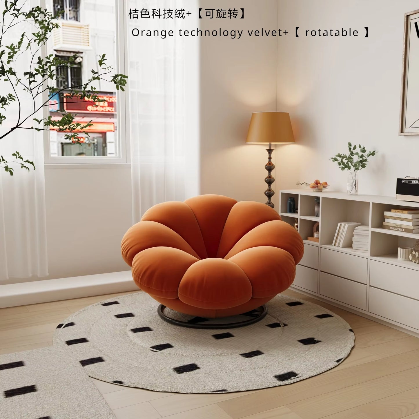 Petals Can Lie down and Sleep, Lazy Sofa, Bedroom Balcony, Leisure Cream Style Living Room, Lounge Chair