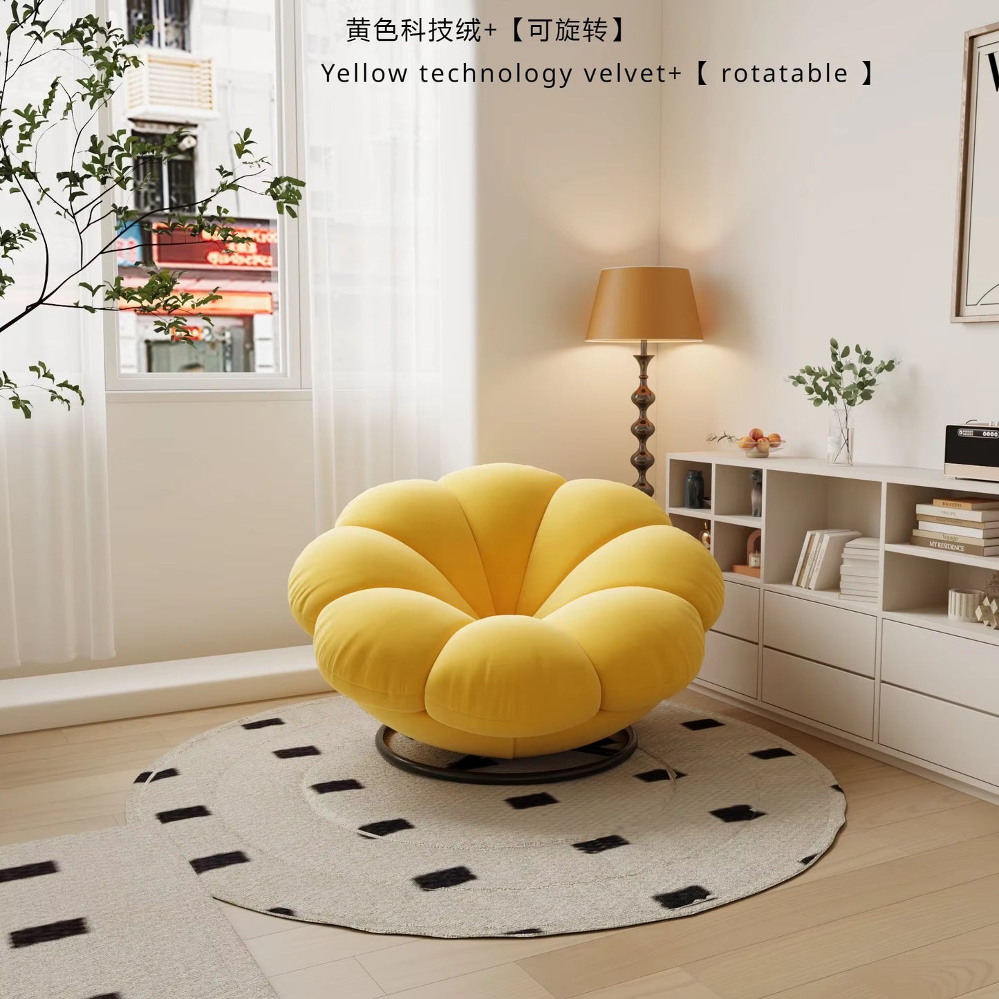 Petals Can Lie down and Sleep, Lazy Sofa, Bedroom Balcony, Leisure Cream Style Living Room, Lounge Chair