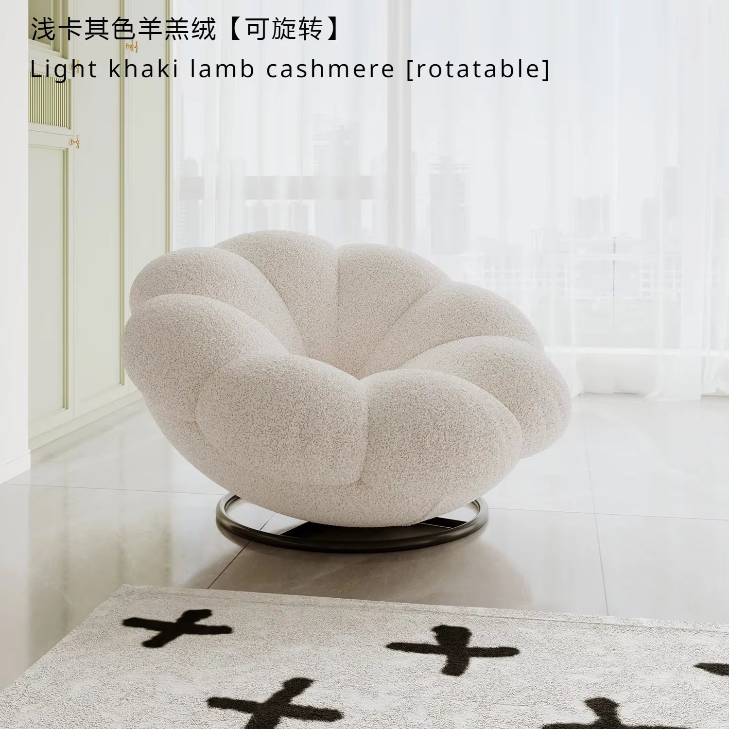 Petals Can Lie down and Sleep, Lazy Sofa, Bedroom Balcony, Leisure Cream Style Living Room, Lounge Chair