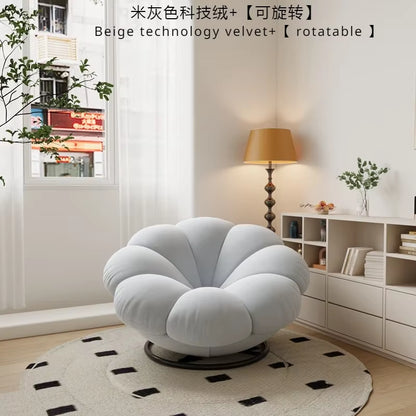 Petals Can Lie down and Sleep, Lazy Sofa, Bedroom Balcony, Leisure Cream Style Living Room, Lounge Chair