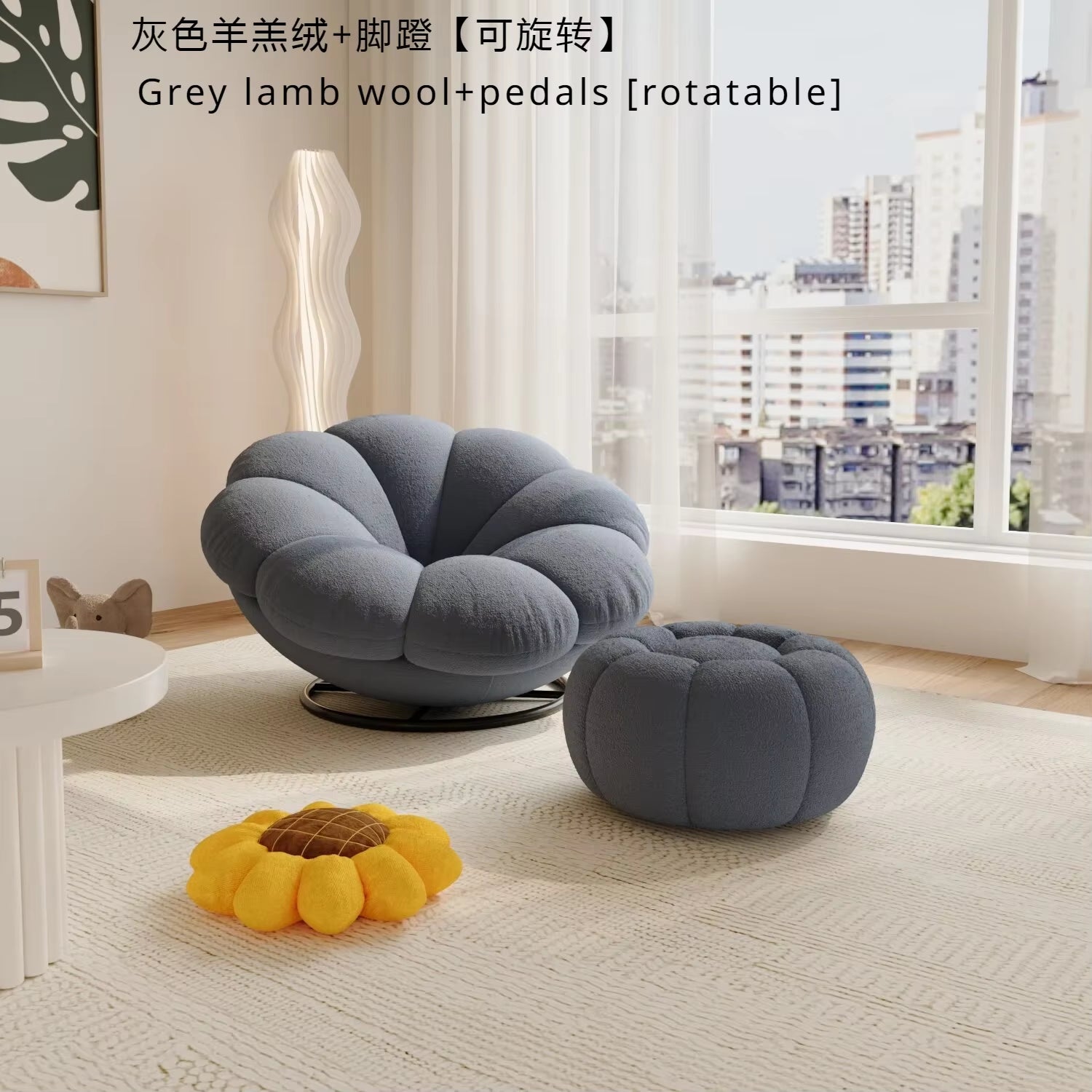 Petals Can Lie down and Sleep, Lazy Sofa, Bedroom Balcony, Leisure Cream Style Living Room, Lounge Chair