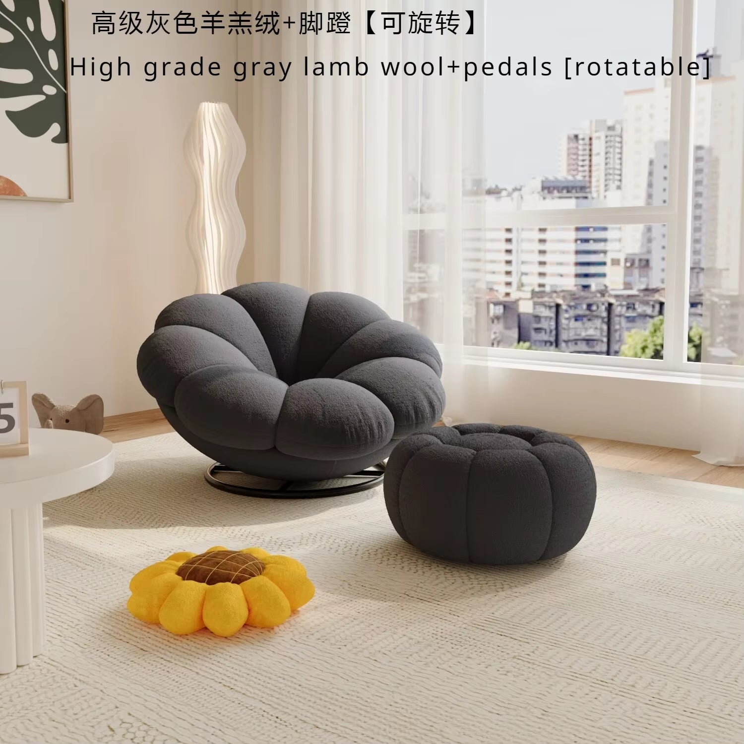 Petals Can Lie down and Sleep, Lazy Sofa, Bedroom Balcony, Leisure Cream Style Living Room, Lounge Chair