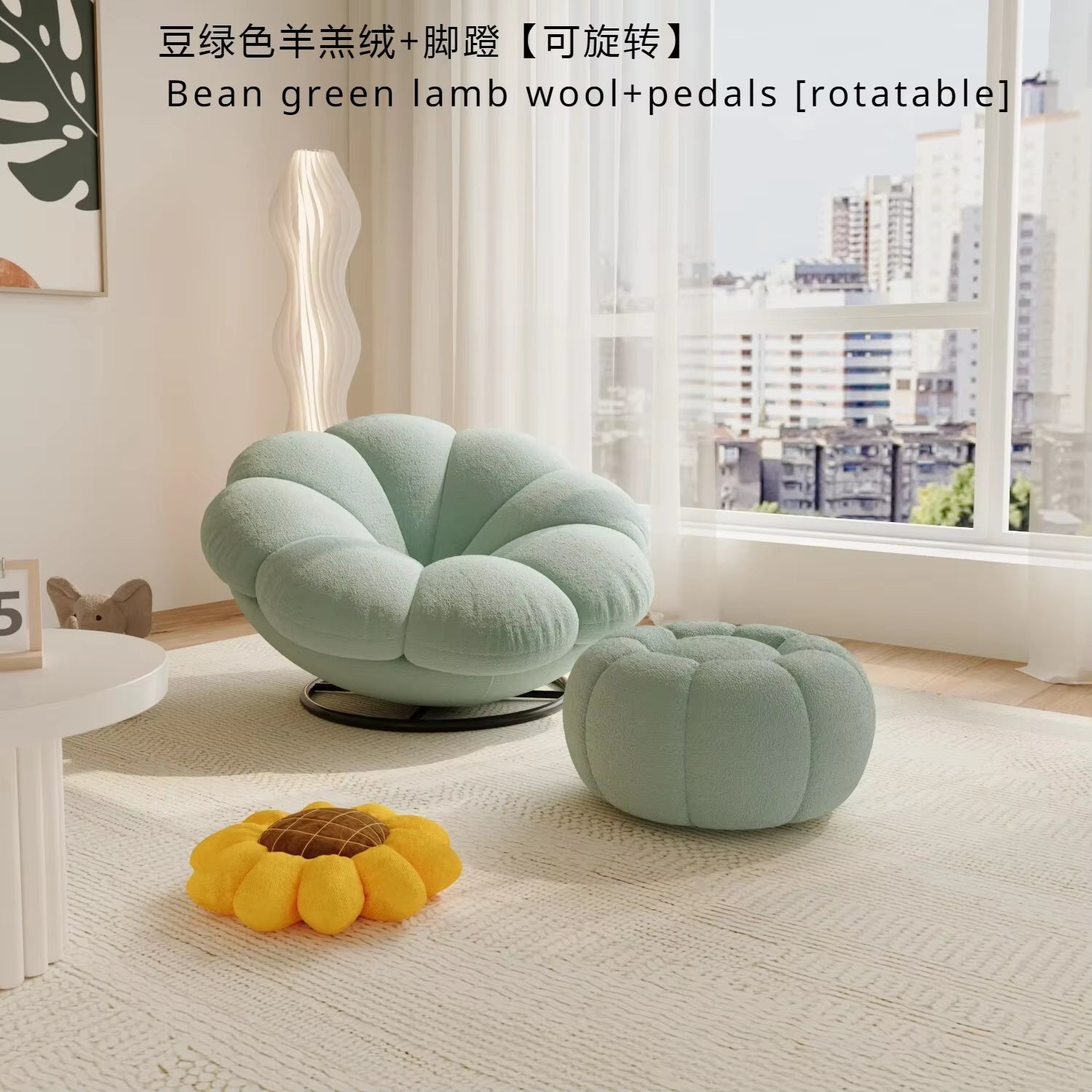 Petals Can Lie down and Sleep, Lazy Sofa, Bedroom Balcony, Leisure Cream Style Living Room, Lounge Chair