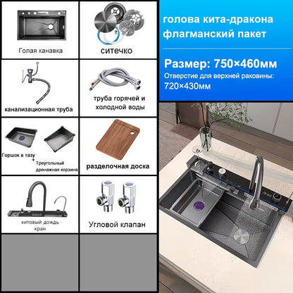 New Honeycomb Embossed Waterfall Kitchen Sink Stainless Steel Big Size Wash Basin Large Single Bowl with Chopping Board