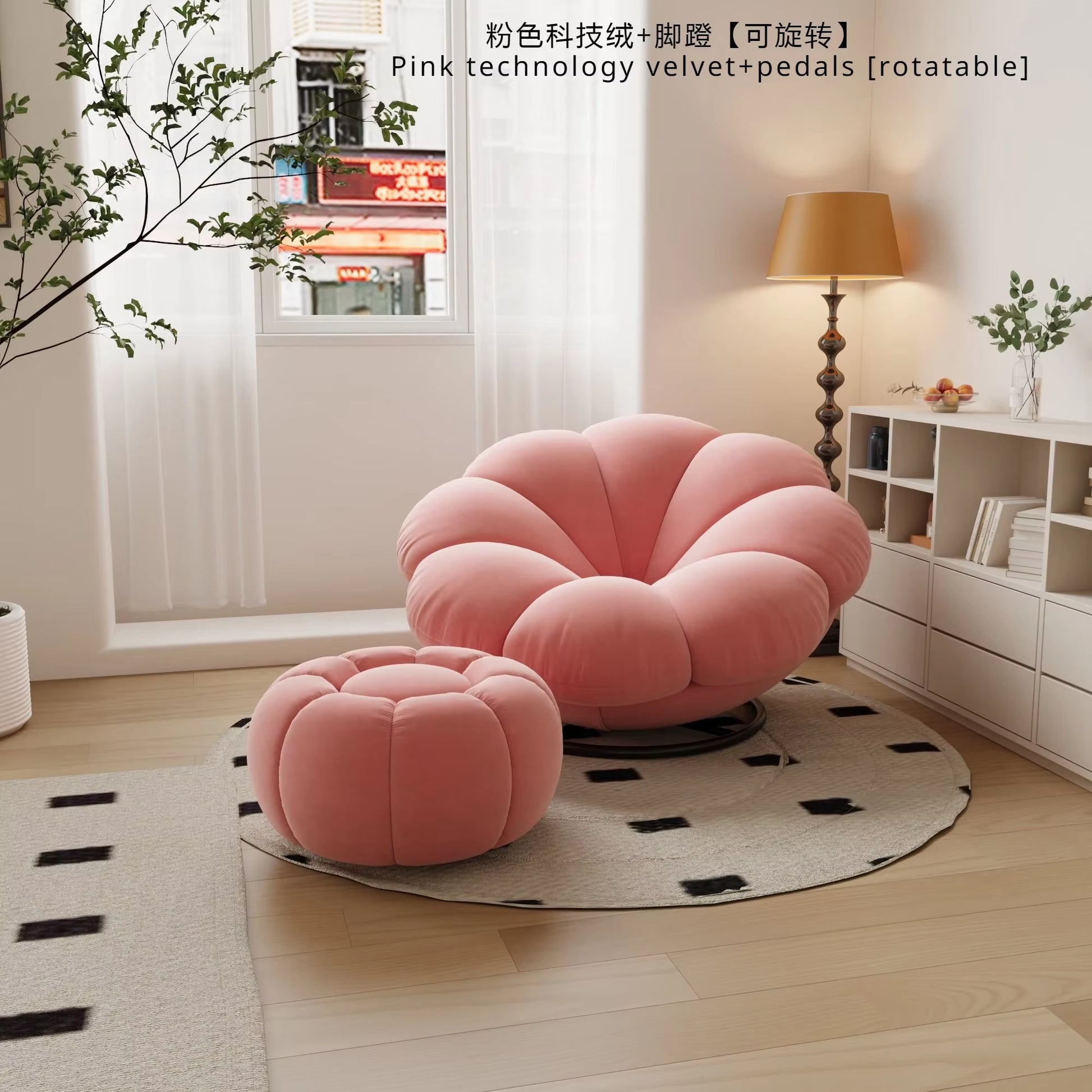 Petals Can Lie down and Sleep, Lazy Sofa, Bedroom Balcony, Leisure Cream Style Living Room, Lounge Chair
